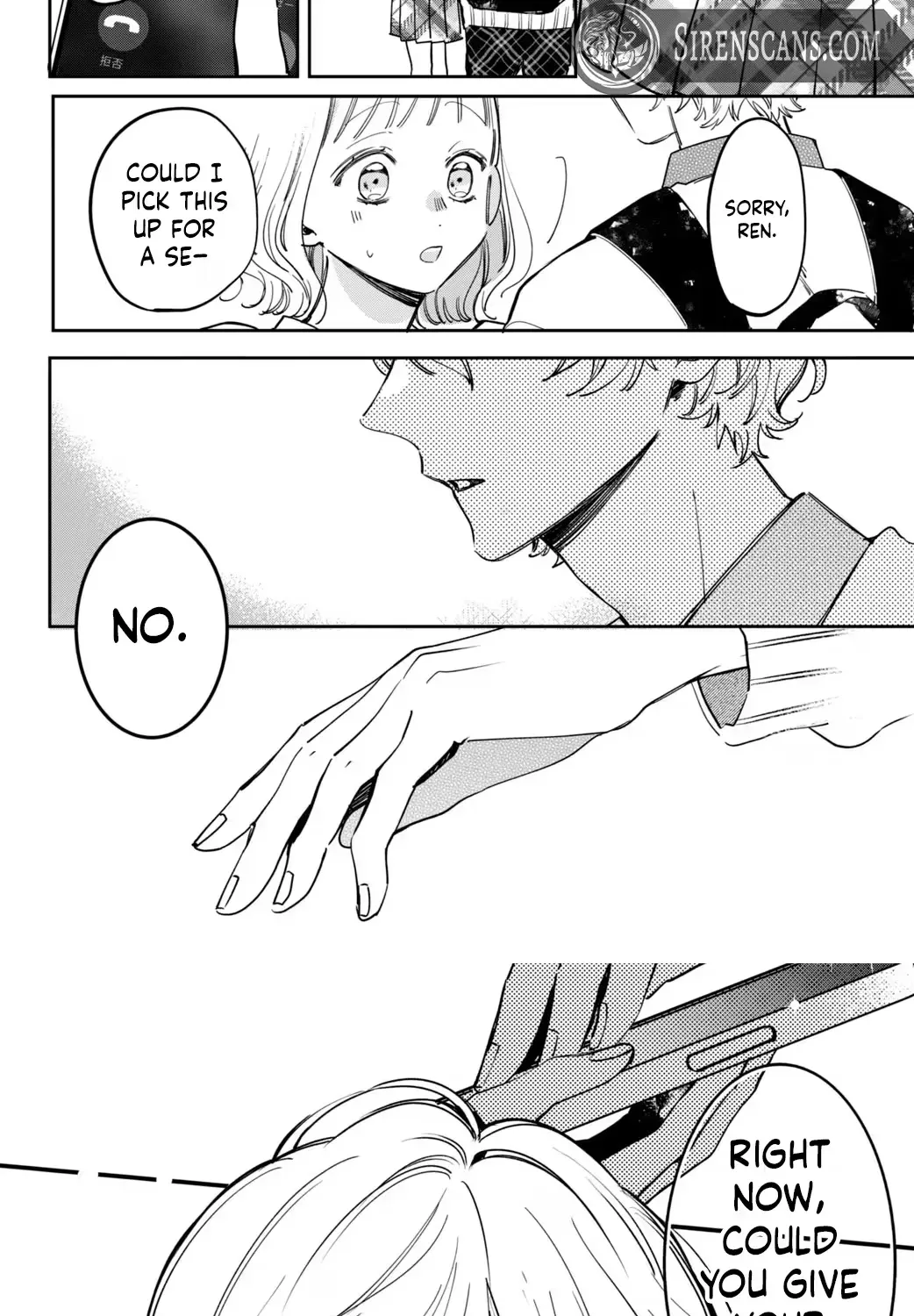 Harumei Chapter 3 page 18