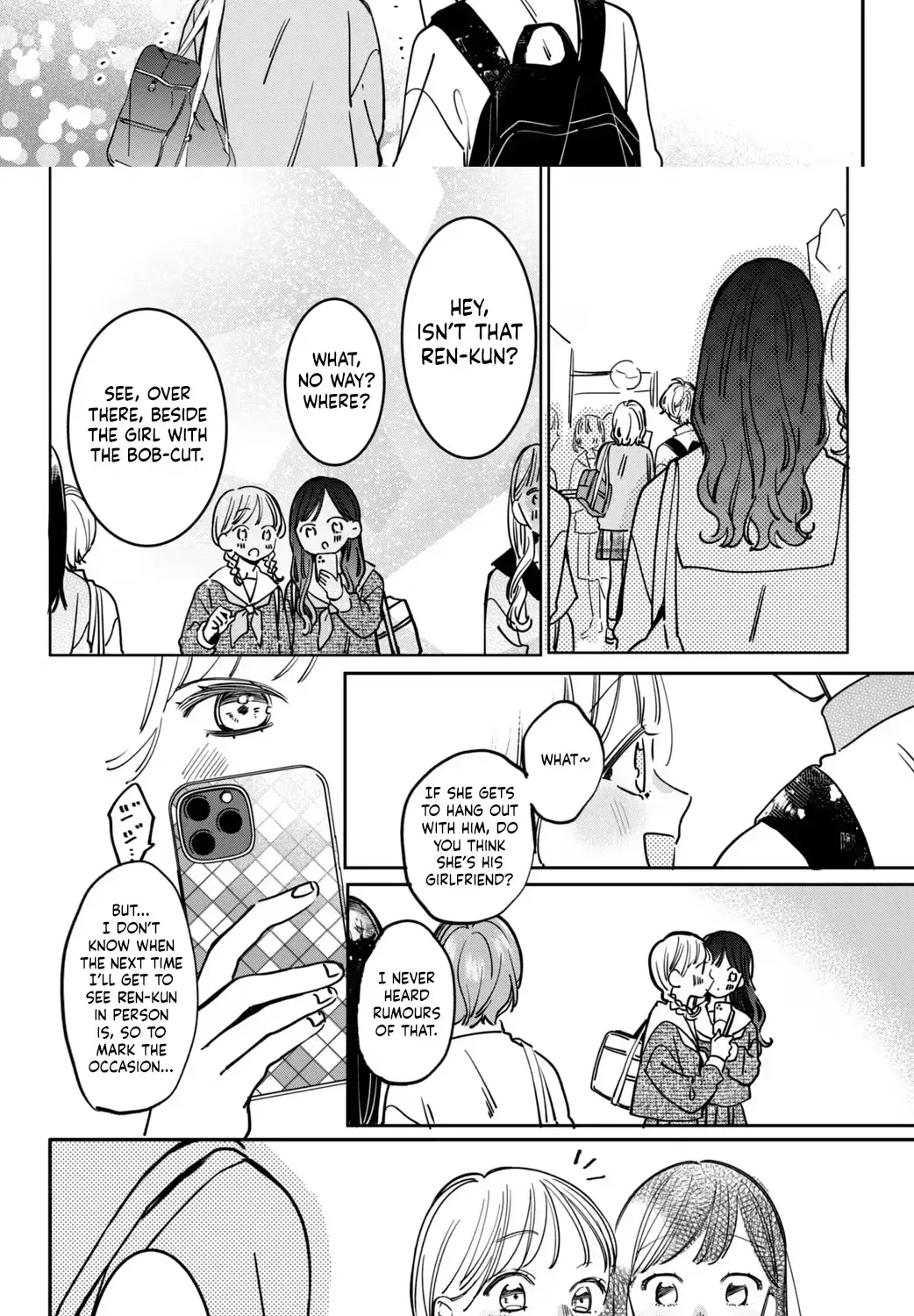 Harumei Chapter 3 page 24