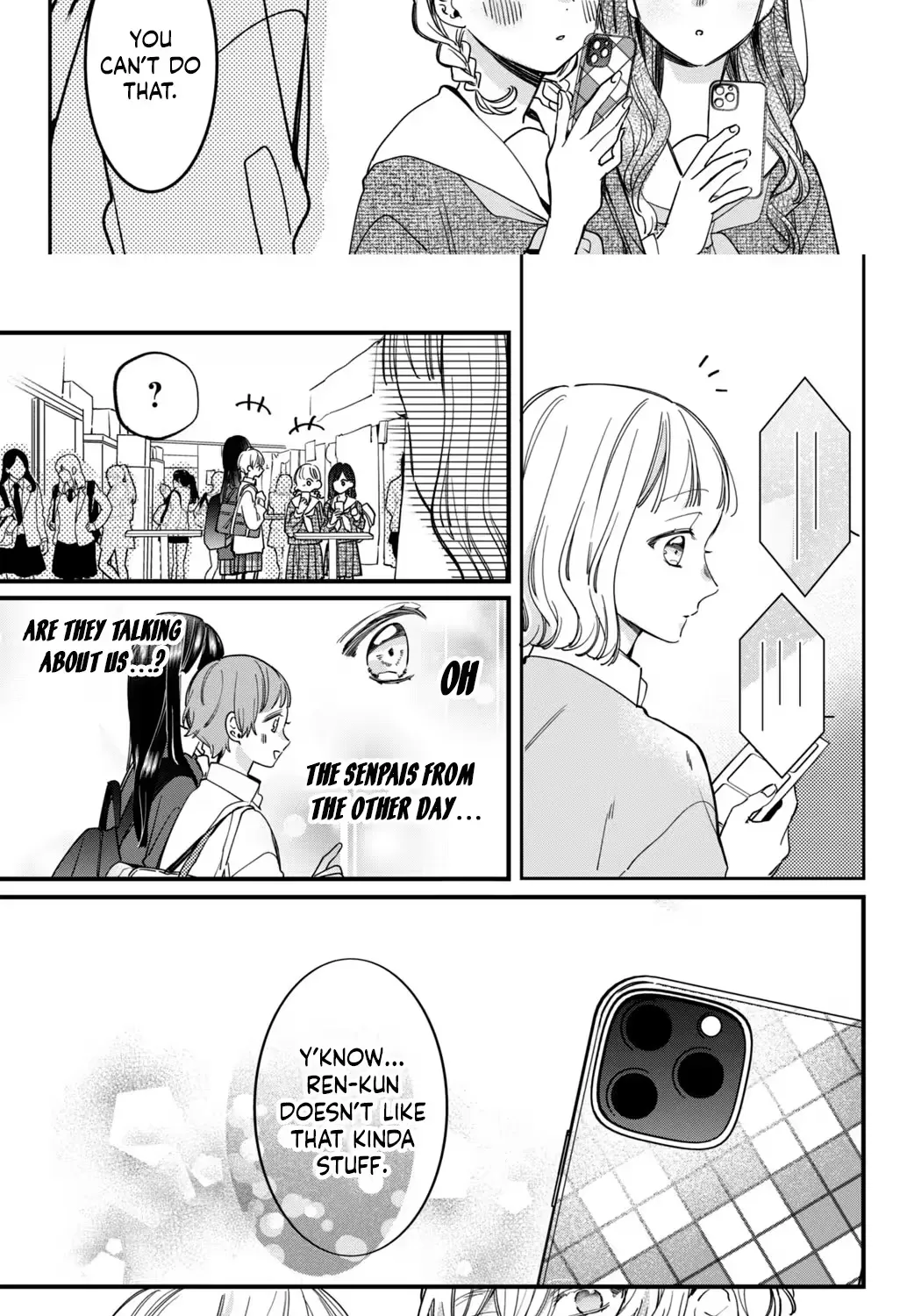 Harumei Chapter 3 page 25