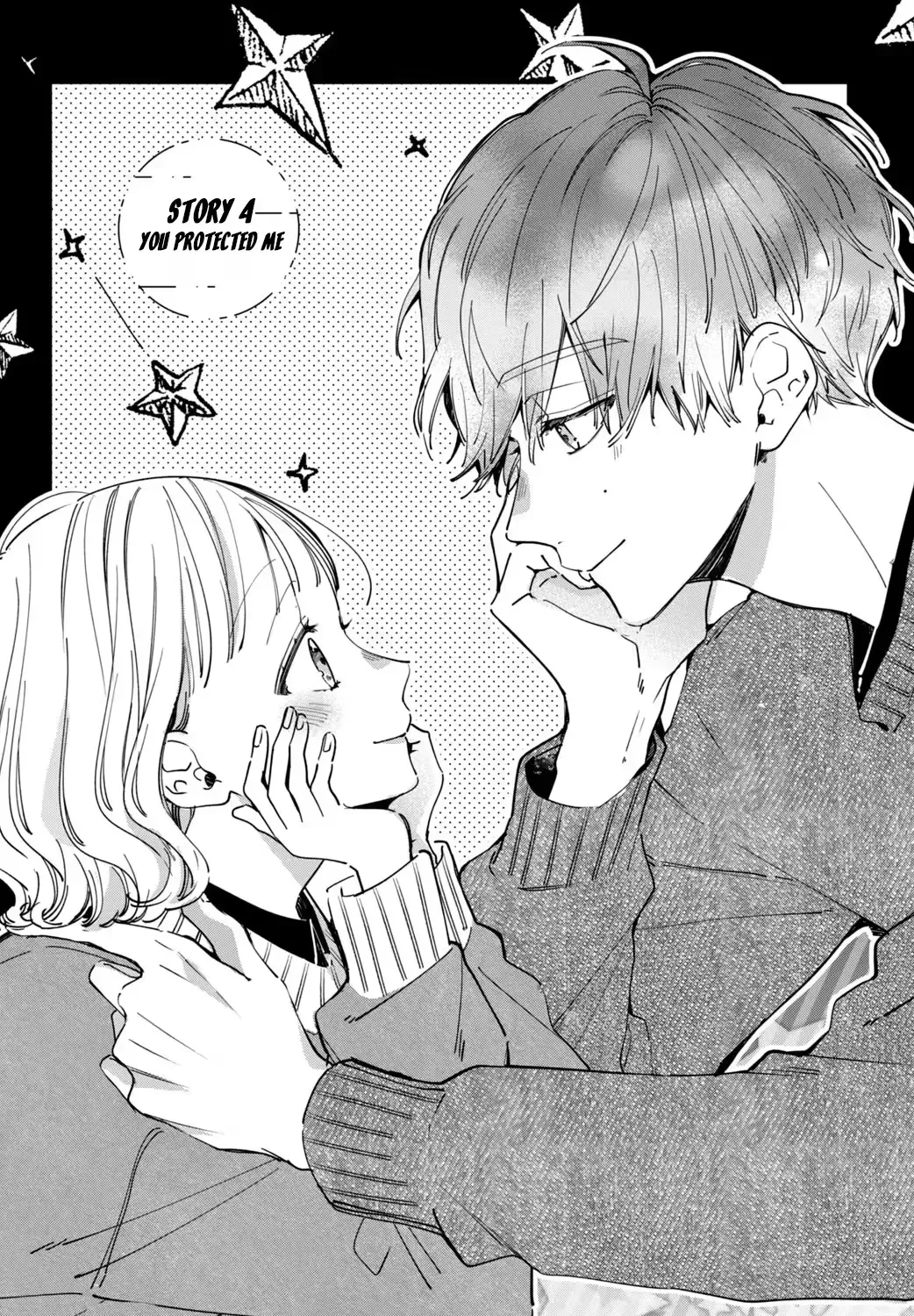Harumei Chapter 4 page 2