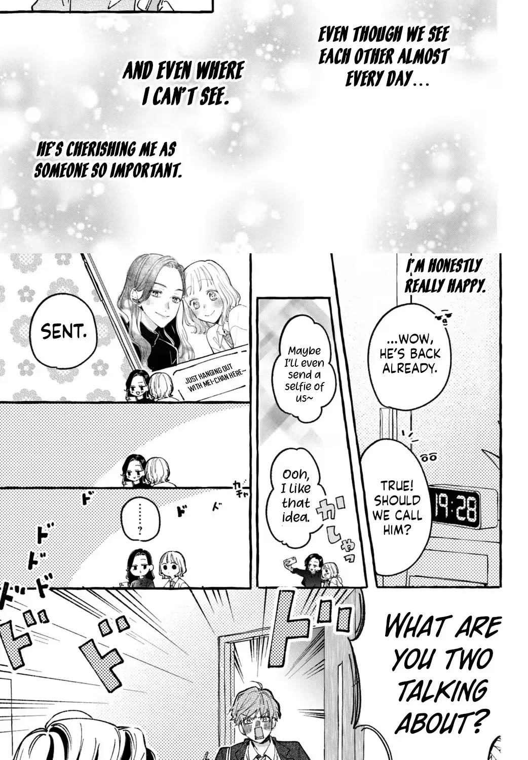Harumei Chapter 4 page 7