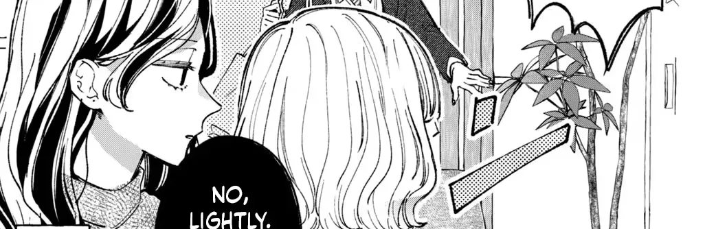 Harumei Chapter 4 page 8