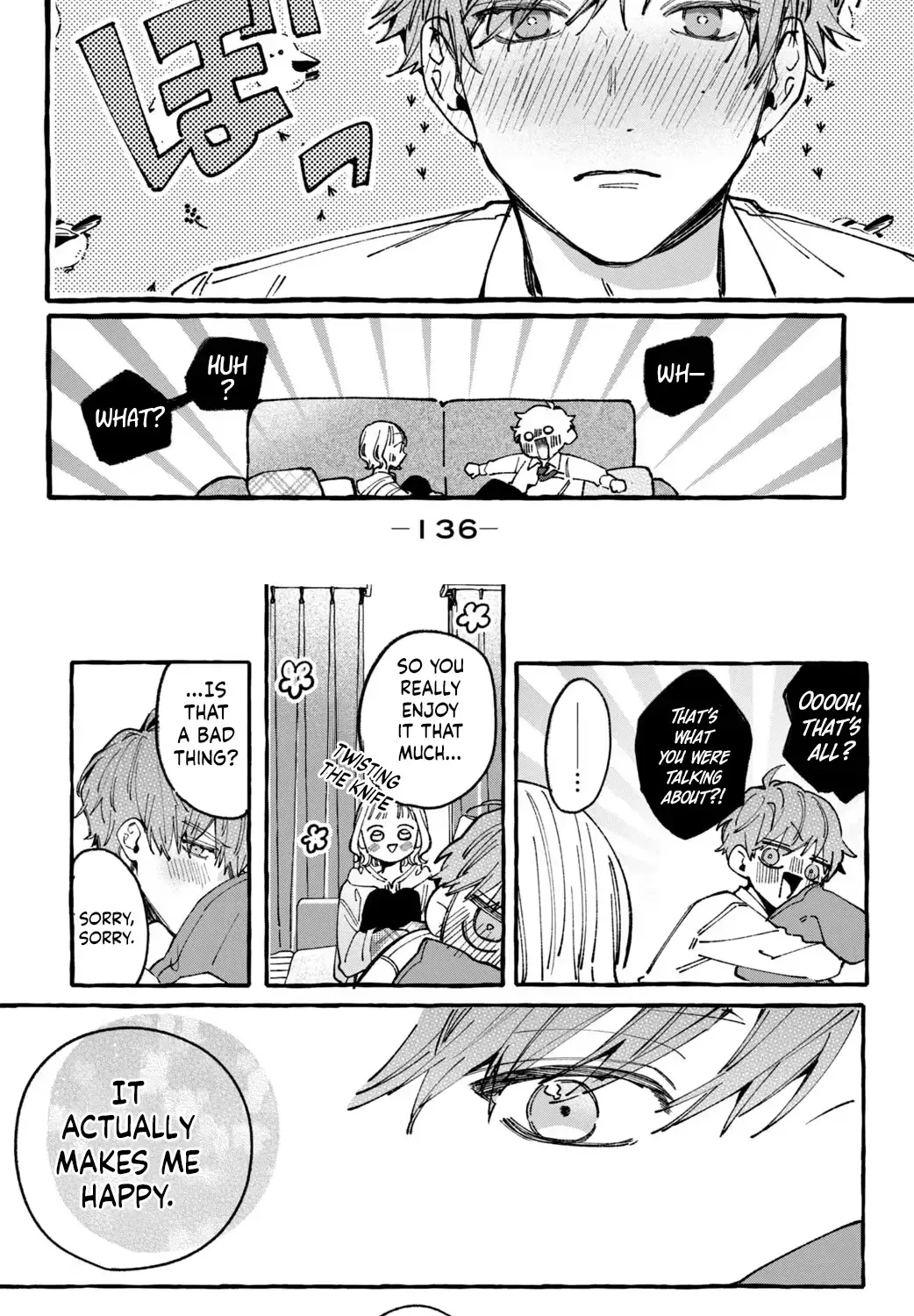 Harumei Chapter 4 page 13