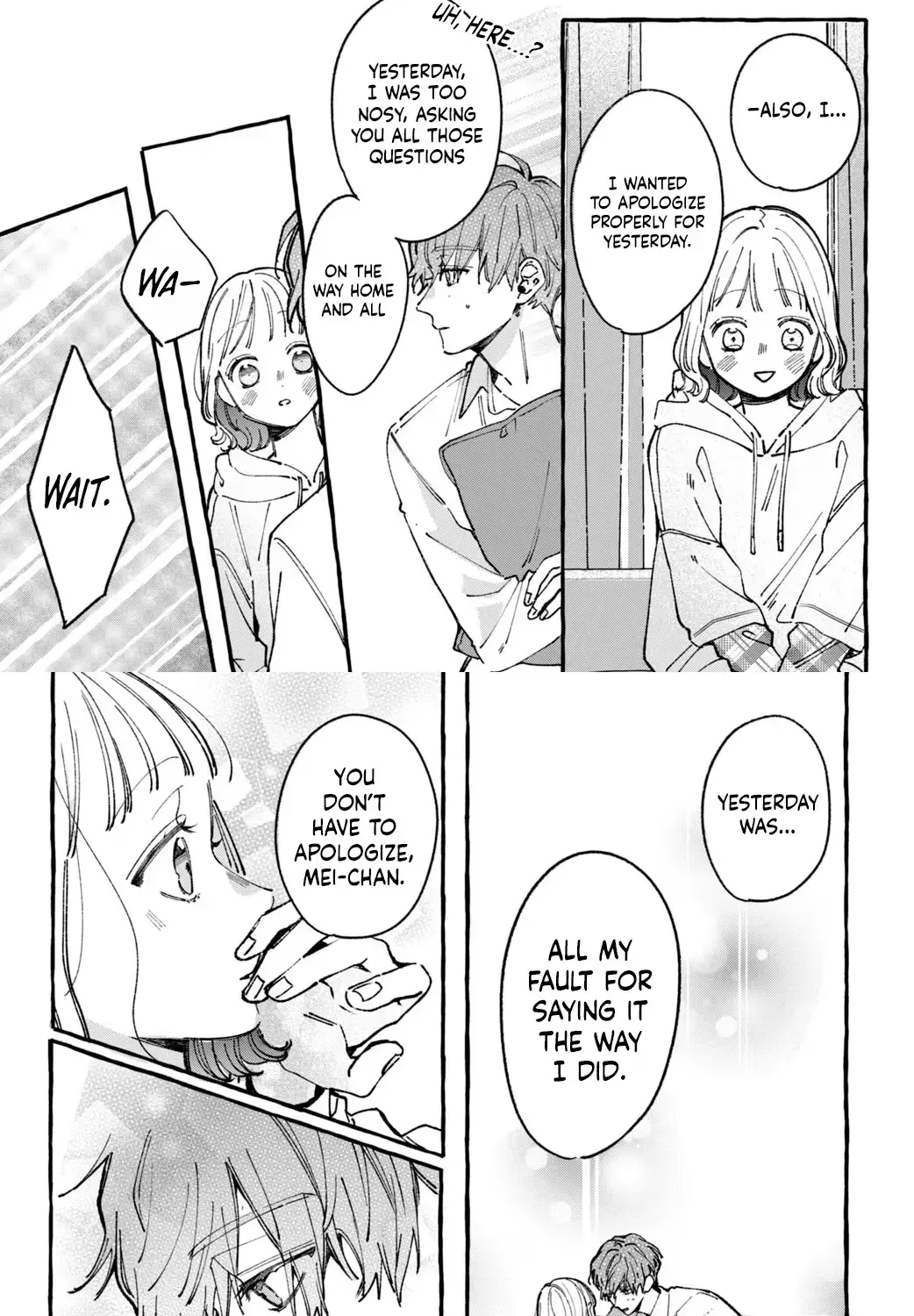 Harumei Chapter 4 page 14