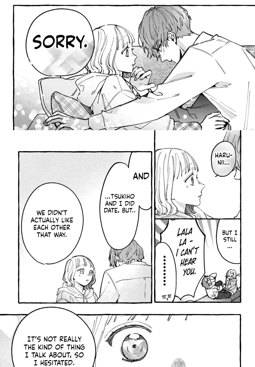 Harumei Chapter 4 page 16