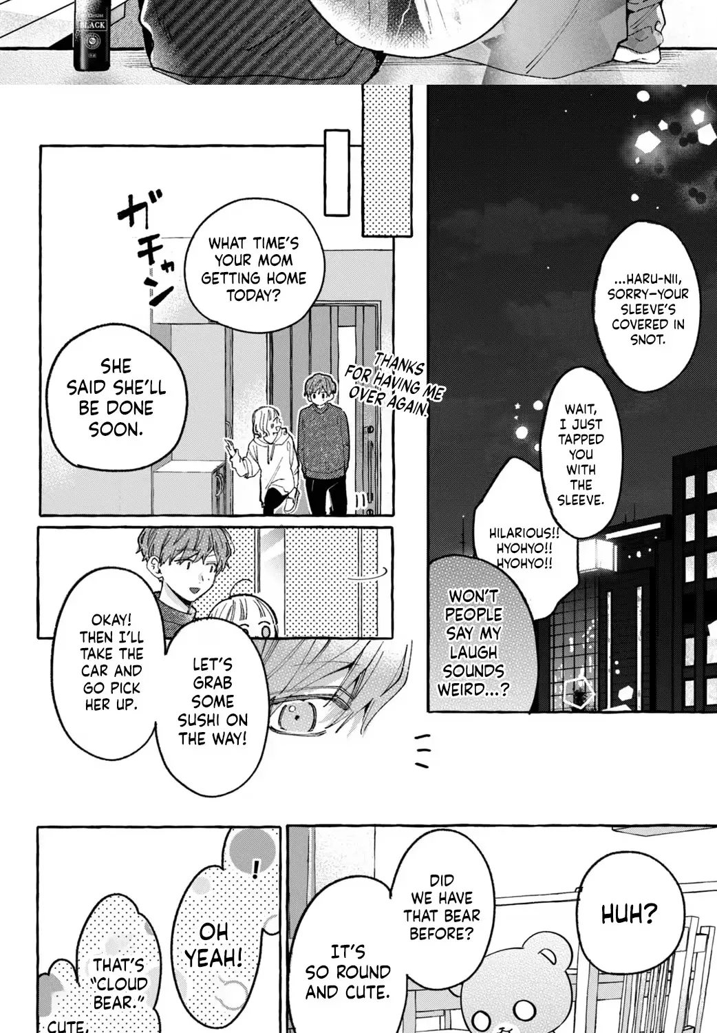 Harumei Chapter 4 page 26