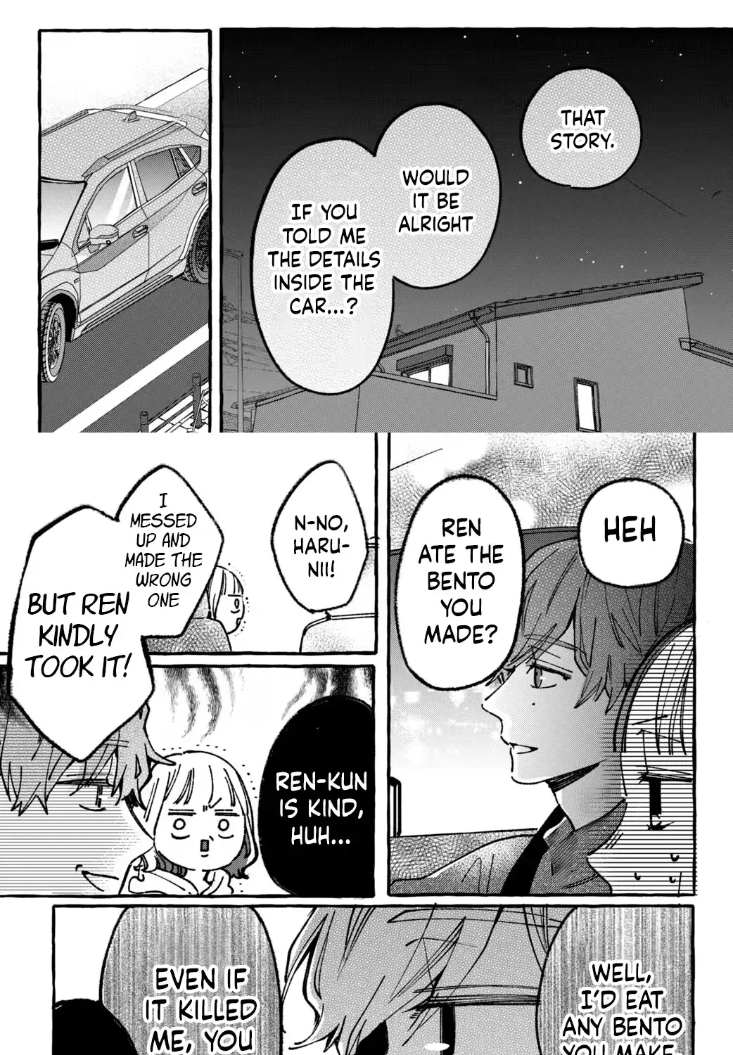 Harumei Chapter 4 page 29