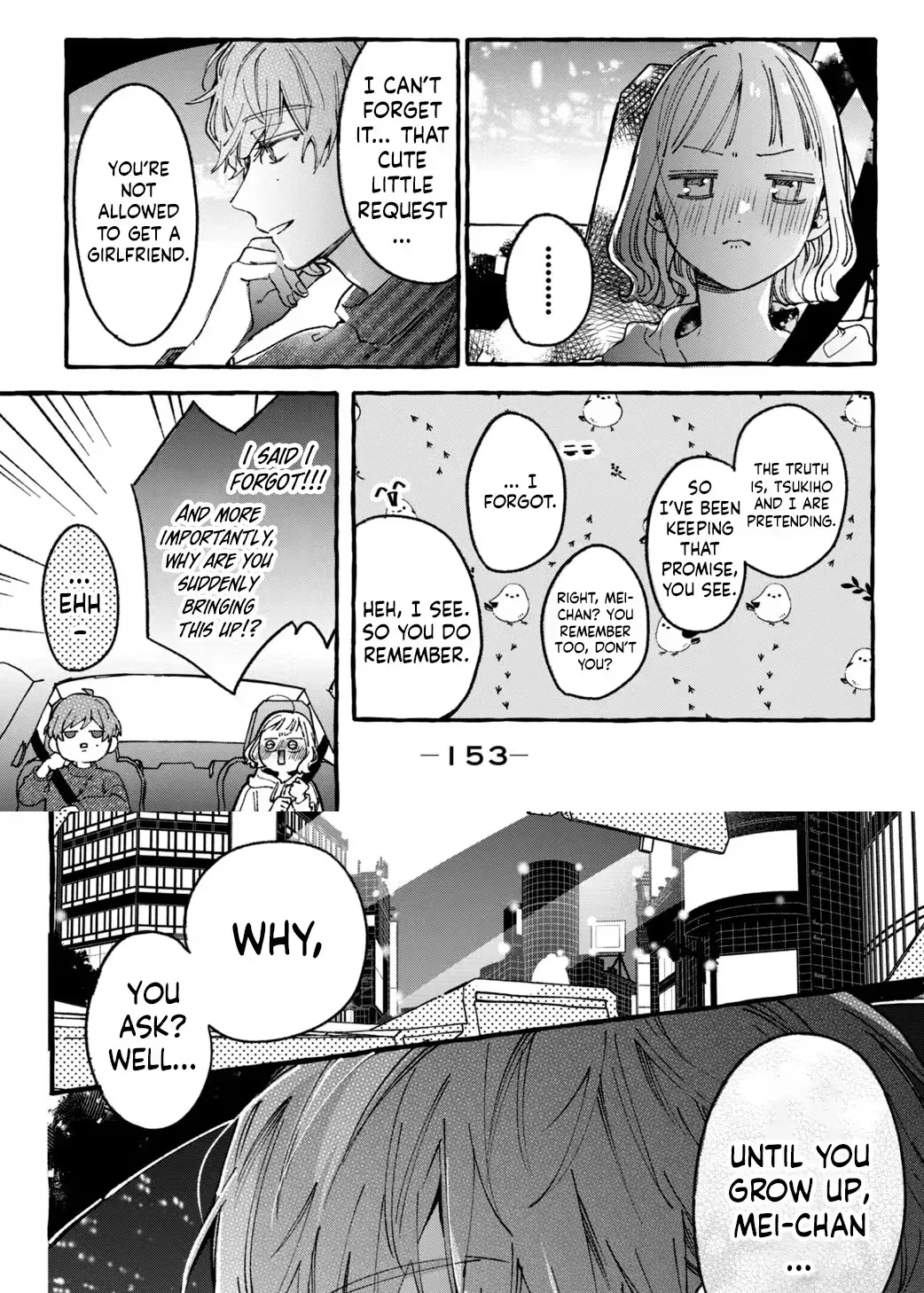 Harumei Chapter 4 page 32