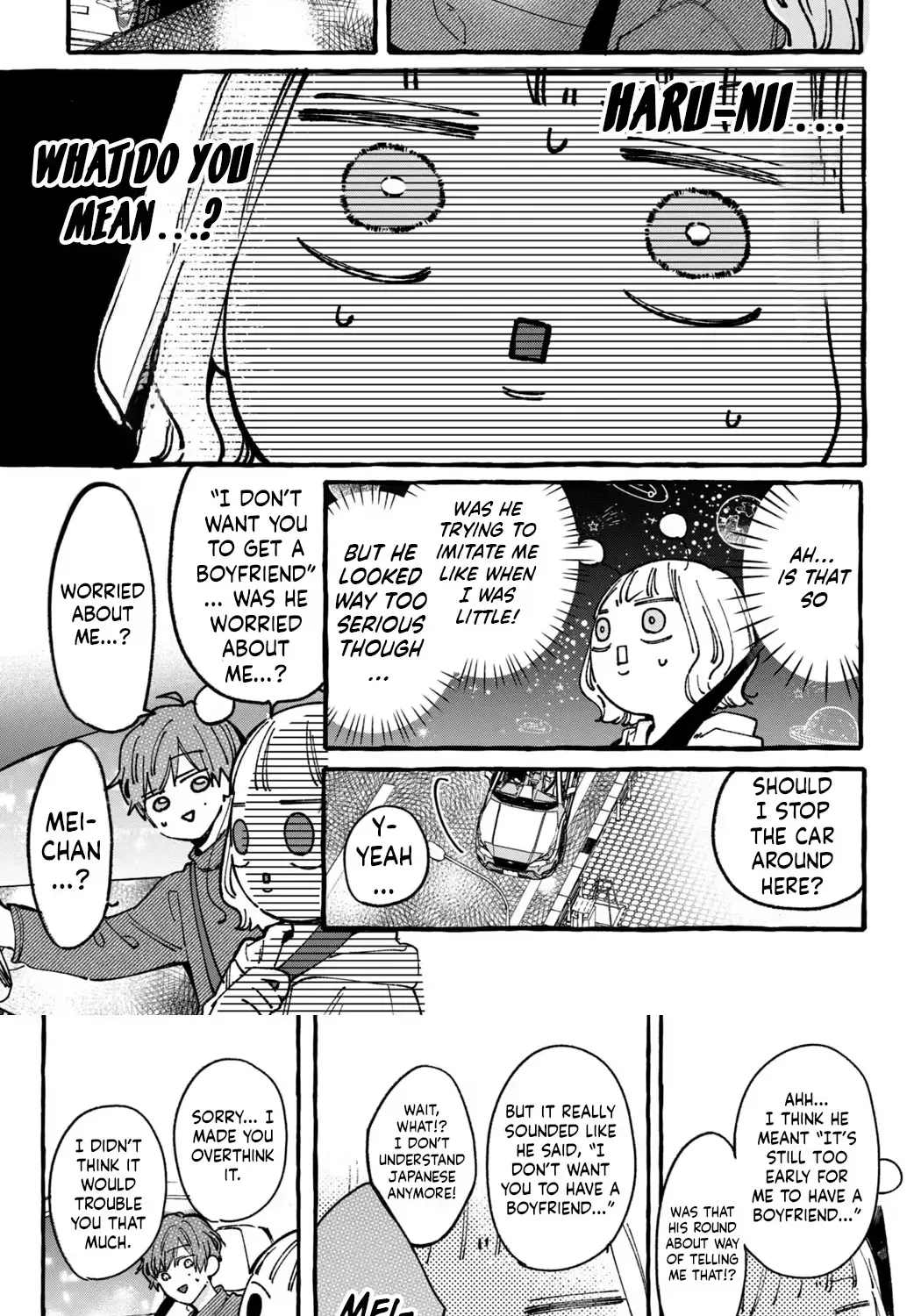 Harumei Chapter 4 page 34