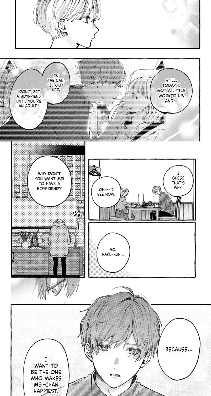 Harumei Chapter 5 page 8
