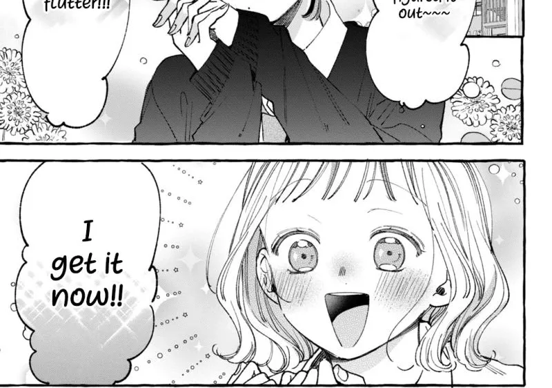 Harumei Chapter 5 page 11