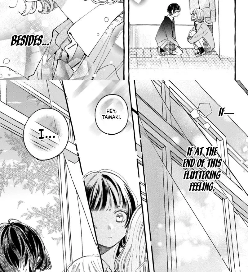 Harumei Chapter 5 page 17