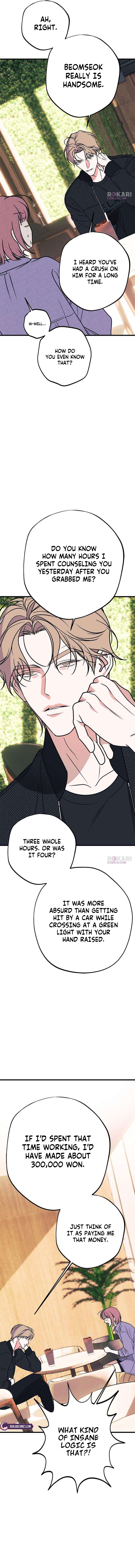 Hate Girl Chapter 11 page 12