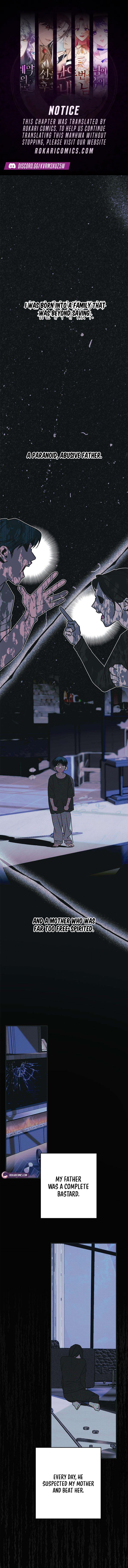 Hate Girl Chapter 13 page 1
