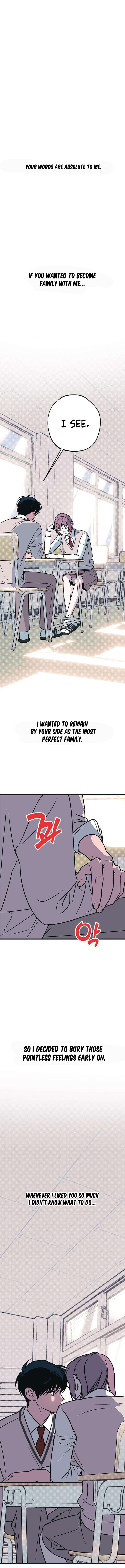 Hate Girl Chapter 13 page 17