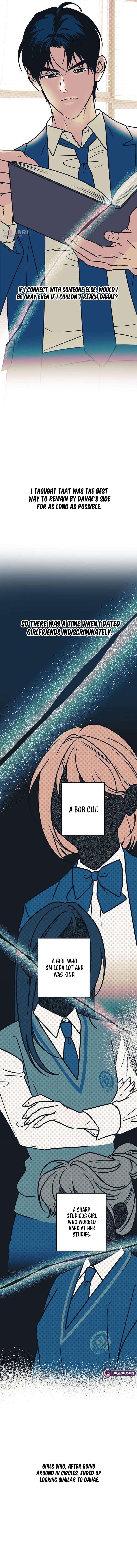 Hate Girl Chapter 14 page 3