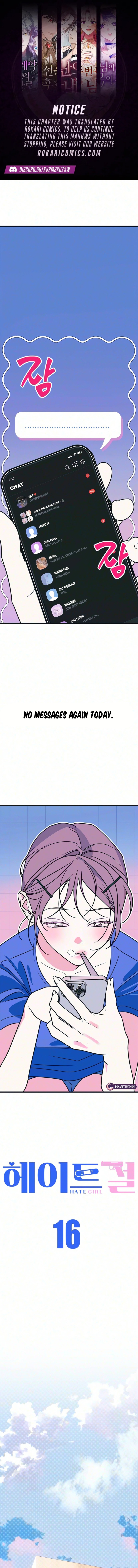 Hate Girl Chapter 16 page 1