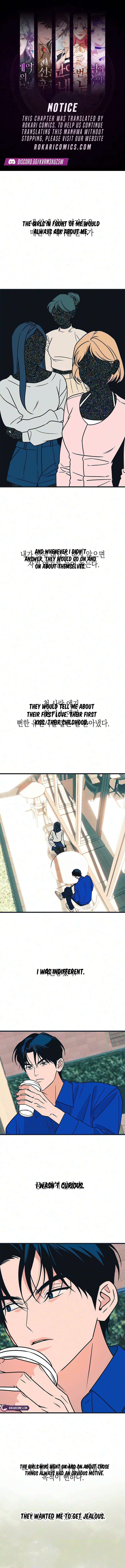Hate Girl Chapter 18 page 1