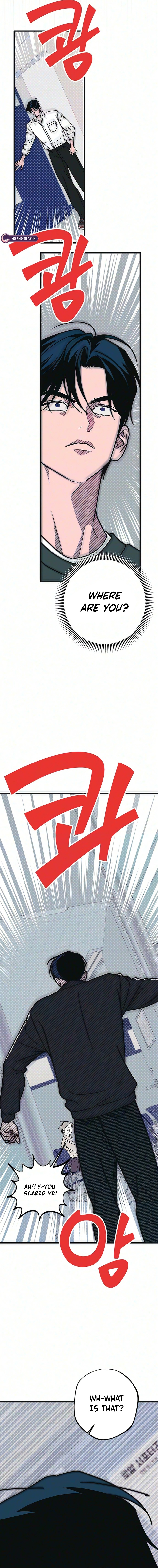 Hate Girl Chapter 18 page 5