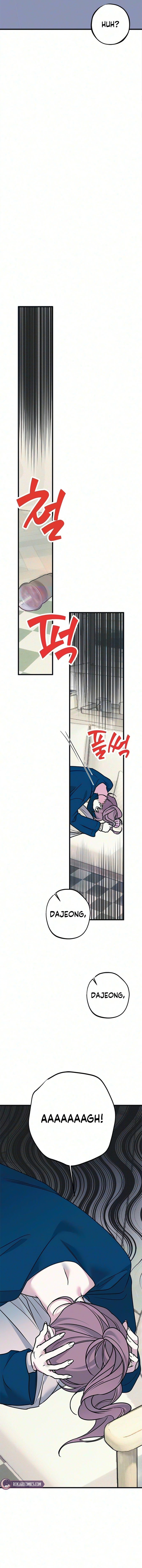 Hate Girl Chapter 19 page 4