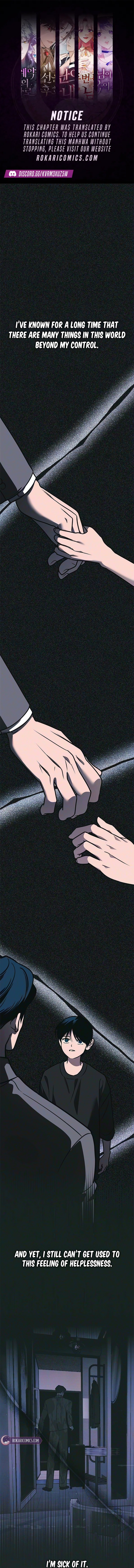 Hate Girl Chapter 19 page 1