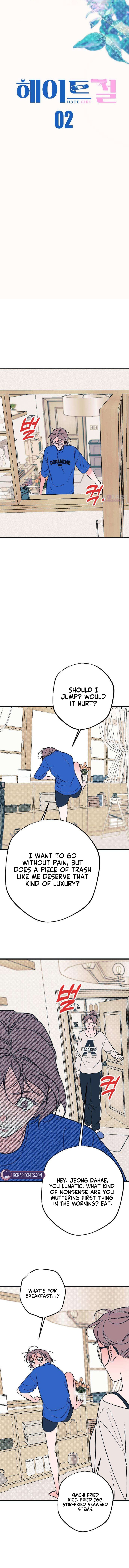 Hate Girl Chapter 2 page 6