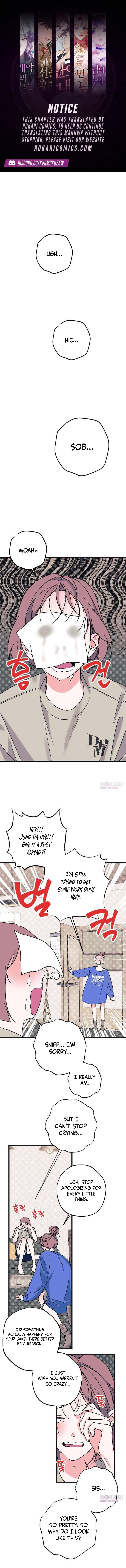 Hate Girl Chapter 3 page 1