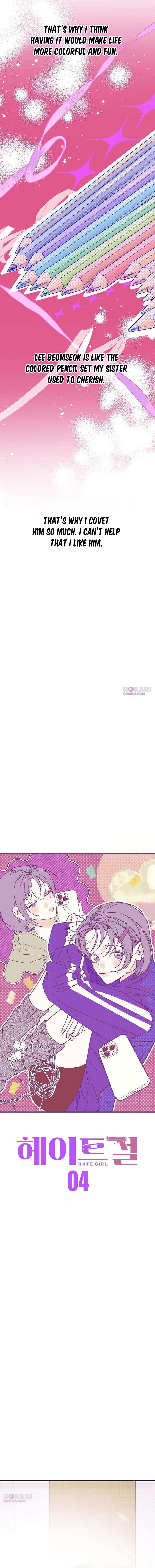 Hate Girl Chapter 4 page 4
