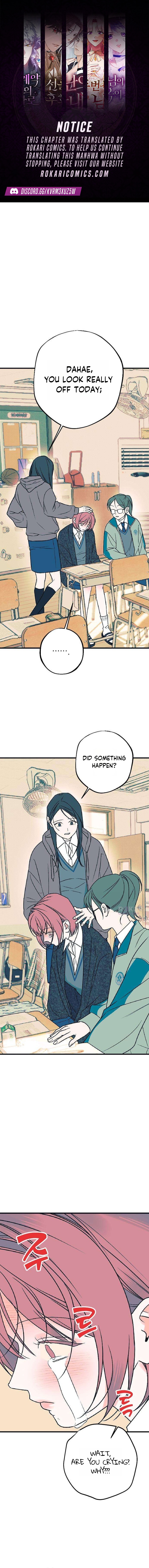 Hate Girl Chapter 5 page 1