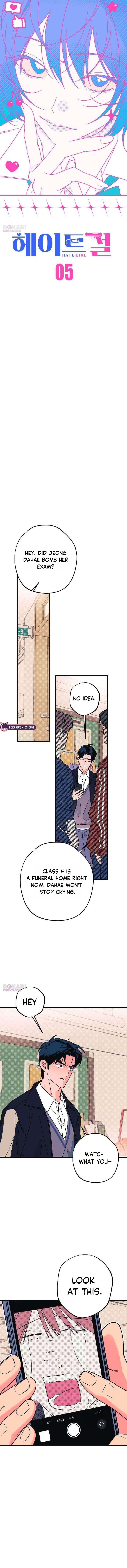 Hate Girl Chapter 5 page 3