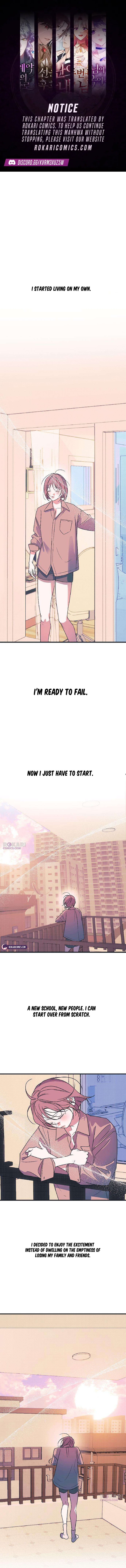 Hate Girl Chapter 7 page 1
