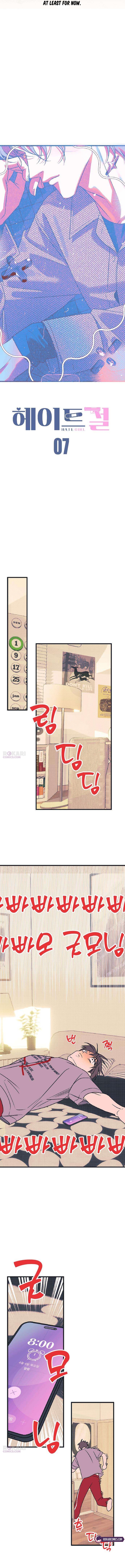 Hate Girl Chapter 7 page 2