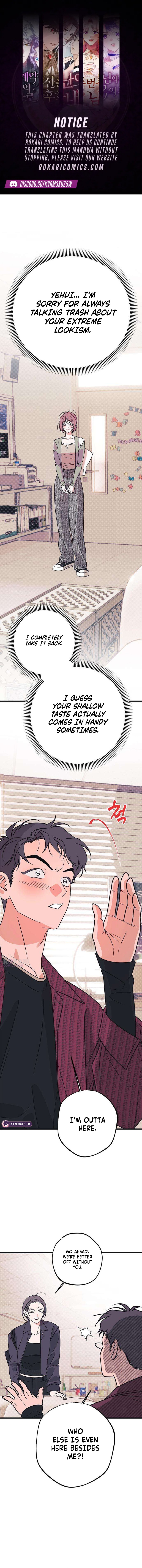 Hate Girl Chapter 8 page 1