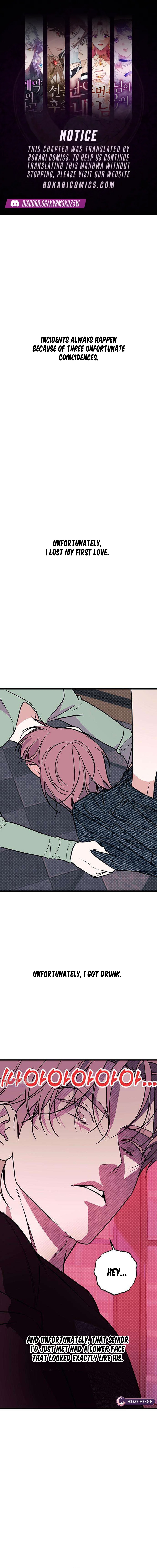 Hate Girl Chapter 9 page 1