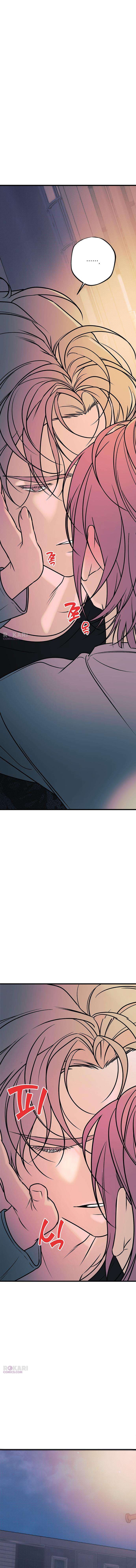 Hate Girl Chapter 9 page 11