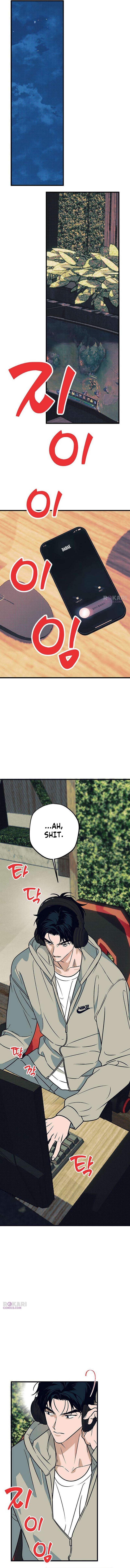 Hate Girl Chapter 9 page 14