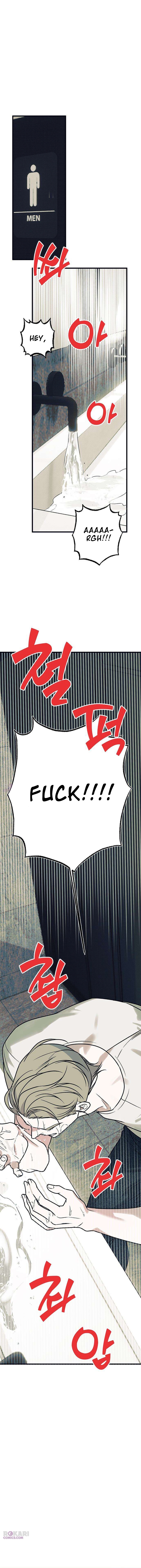 Hate Girl Chapter 9 page 17
