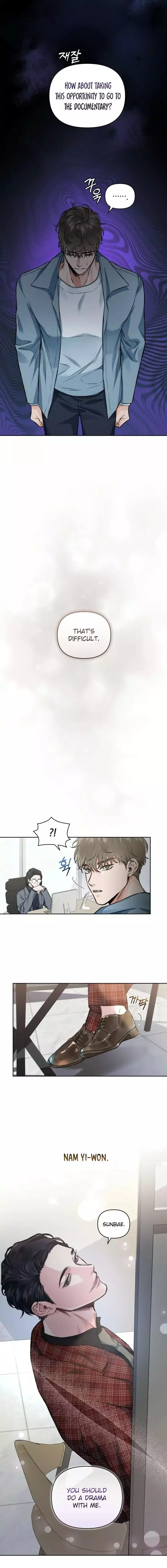 Have You Been Wronged? Chapter 1 page 3