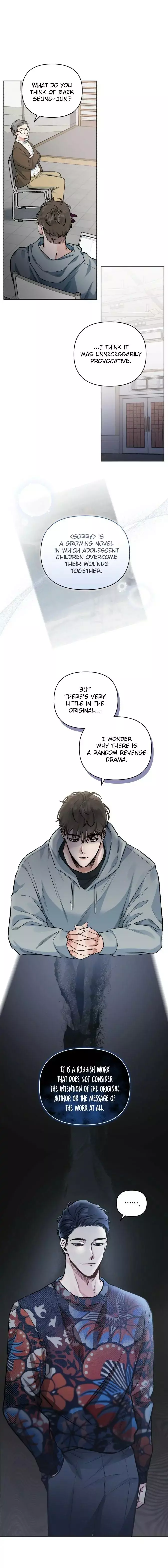 Have You Been Wronged? Chapter 1 page 6