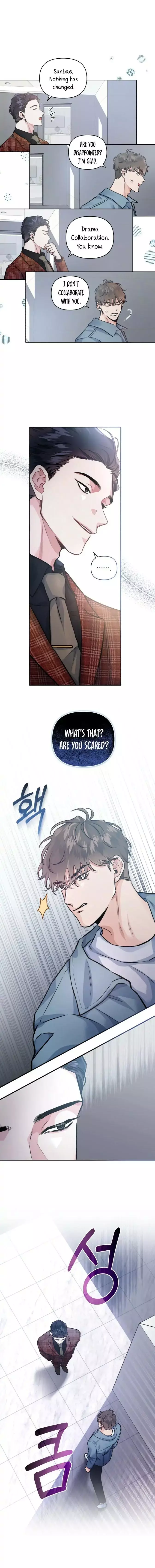 Have You Been Wronged? Chapter 1 page 9