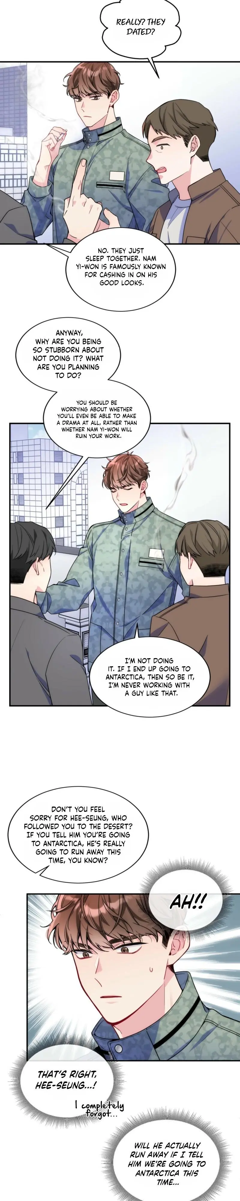 Have You Been Wronged? Chapter 3 page 4