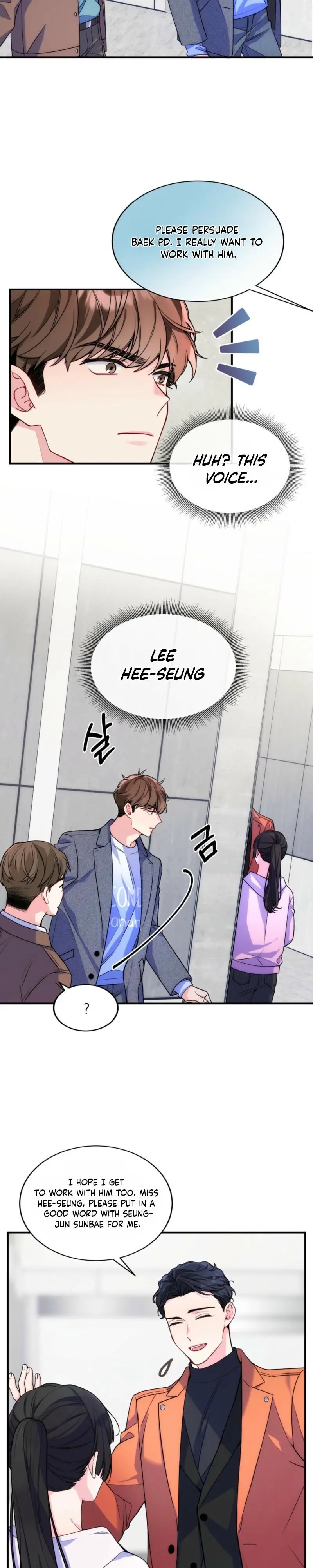 Have You Been Wronged? Chapter 3 page 14