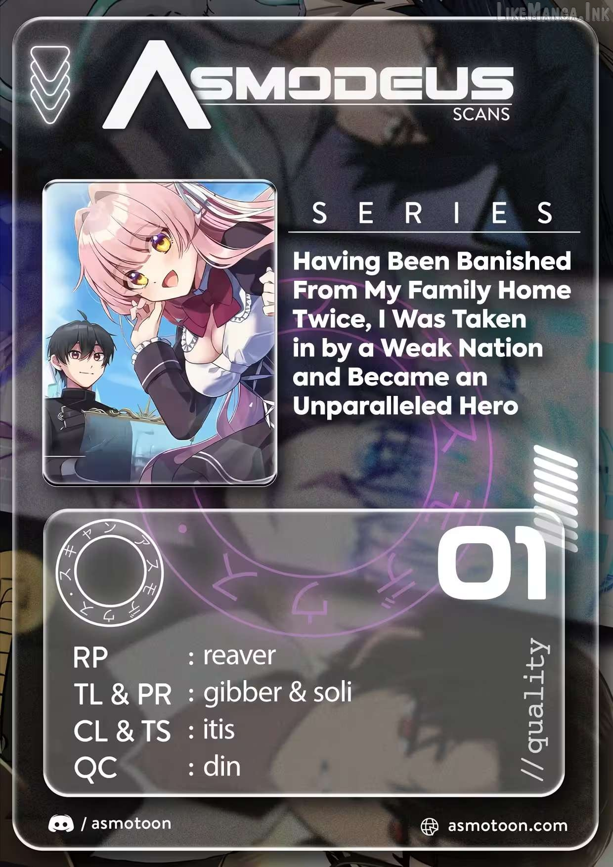 Having Been Banished From My Family Home Twice, I Was Taken in by a Weak Nation and Became an Unparalleled Hero Chapter 1 page 1