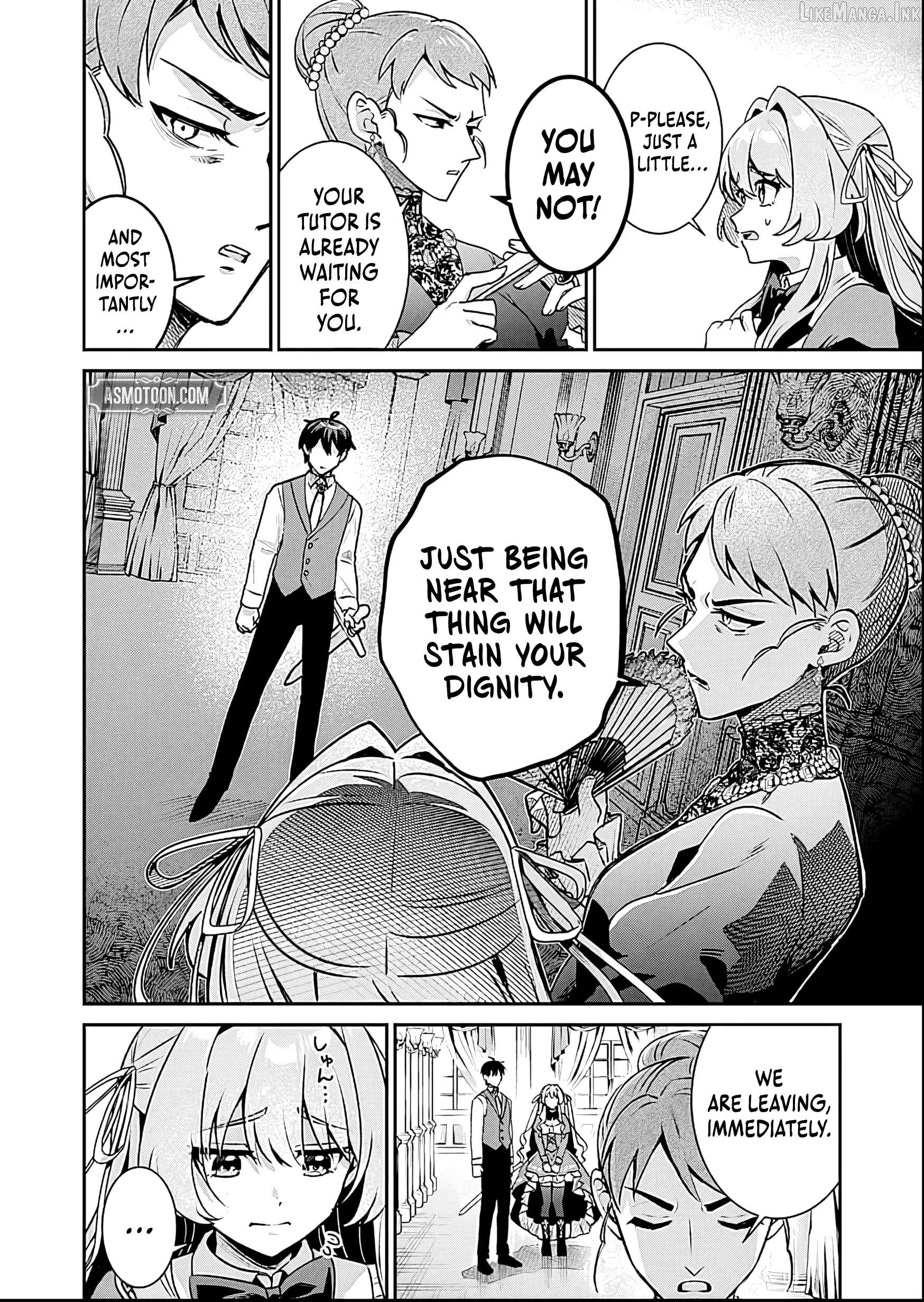 Having Been Banished From My Family Home Twice, I Was Taken in by a Weak Nation and Became an Unparalleled Hero Chapter 1 page 6