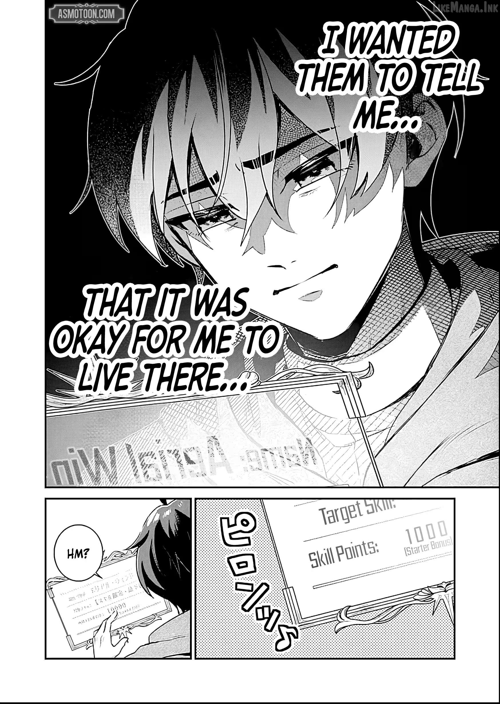 Having Been Banished From My Family Home Twice, I Was Taken in by a Weak Nation and Became an Unparalleled Hero Chapter 1 page 18