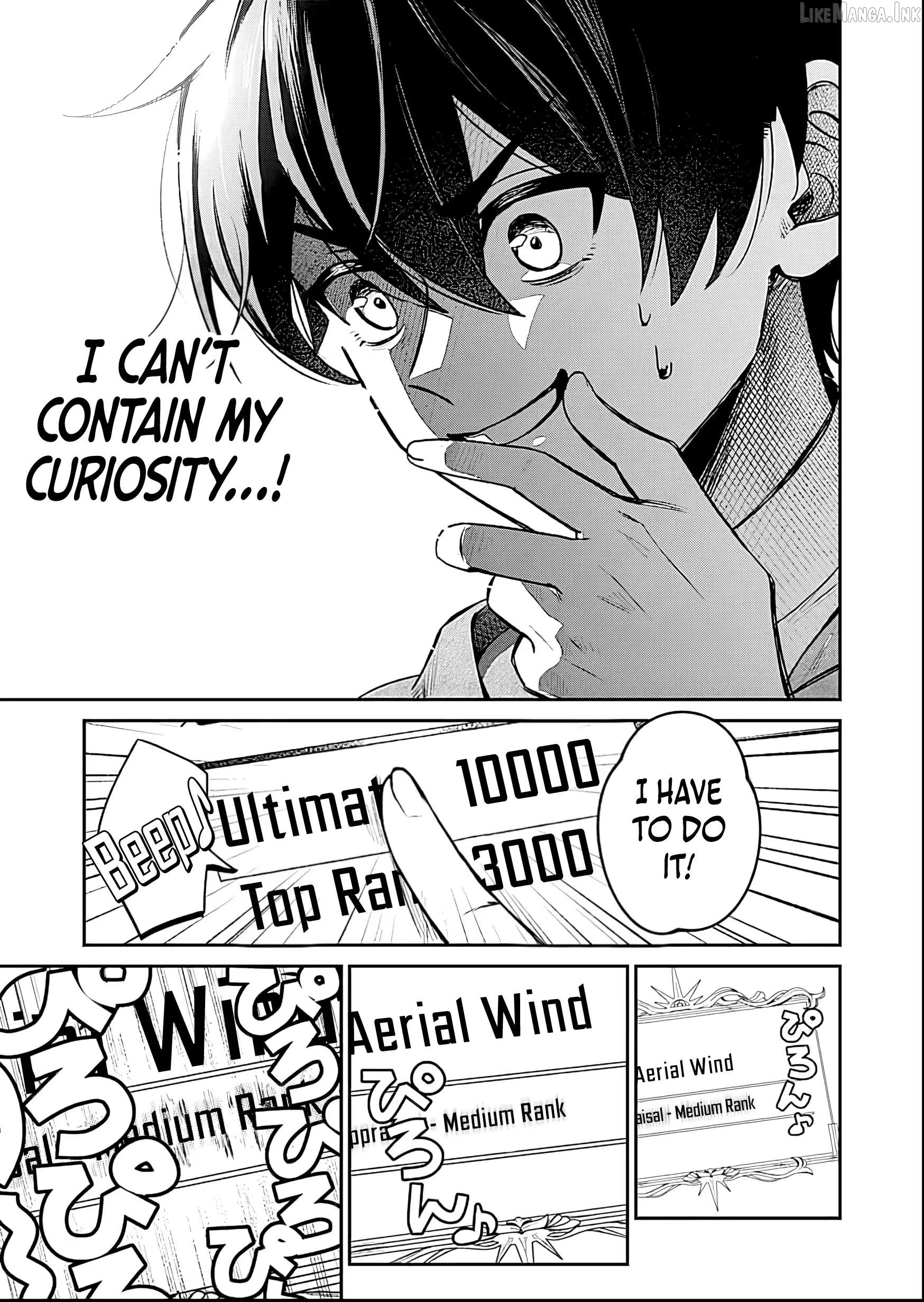 Having Been Banished From My Family Home Twice, I Was Taken in by a Weak Nation and Became an Unparalleled Hero Chapter 1 page 23