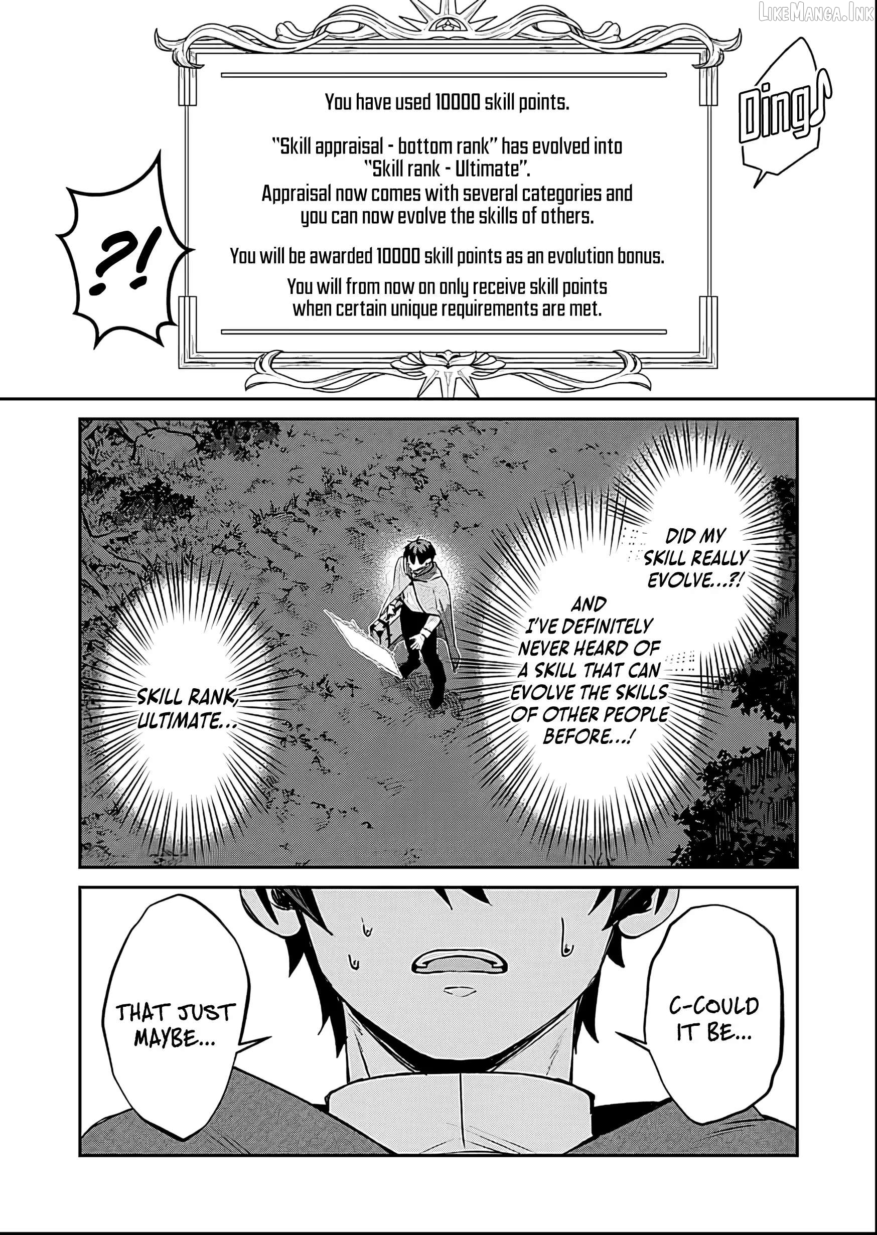 Having Been Banished From My Family Home Twice, I Was Taken in by a Weak Nation and Became an Unparalleled Hero Chapter 1 page 24
