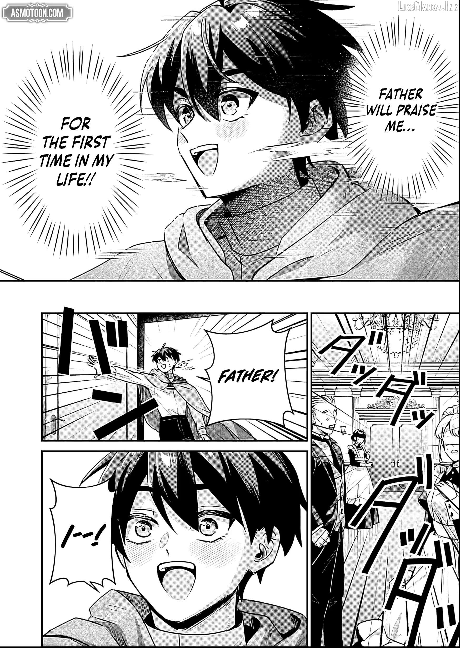 Having Been Banished From My Family Home Twice, I Was Taken in by a Weak Nation and Became an Unparalleled Hero Chapter 1 page 26