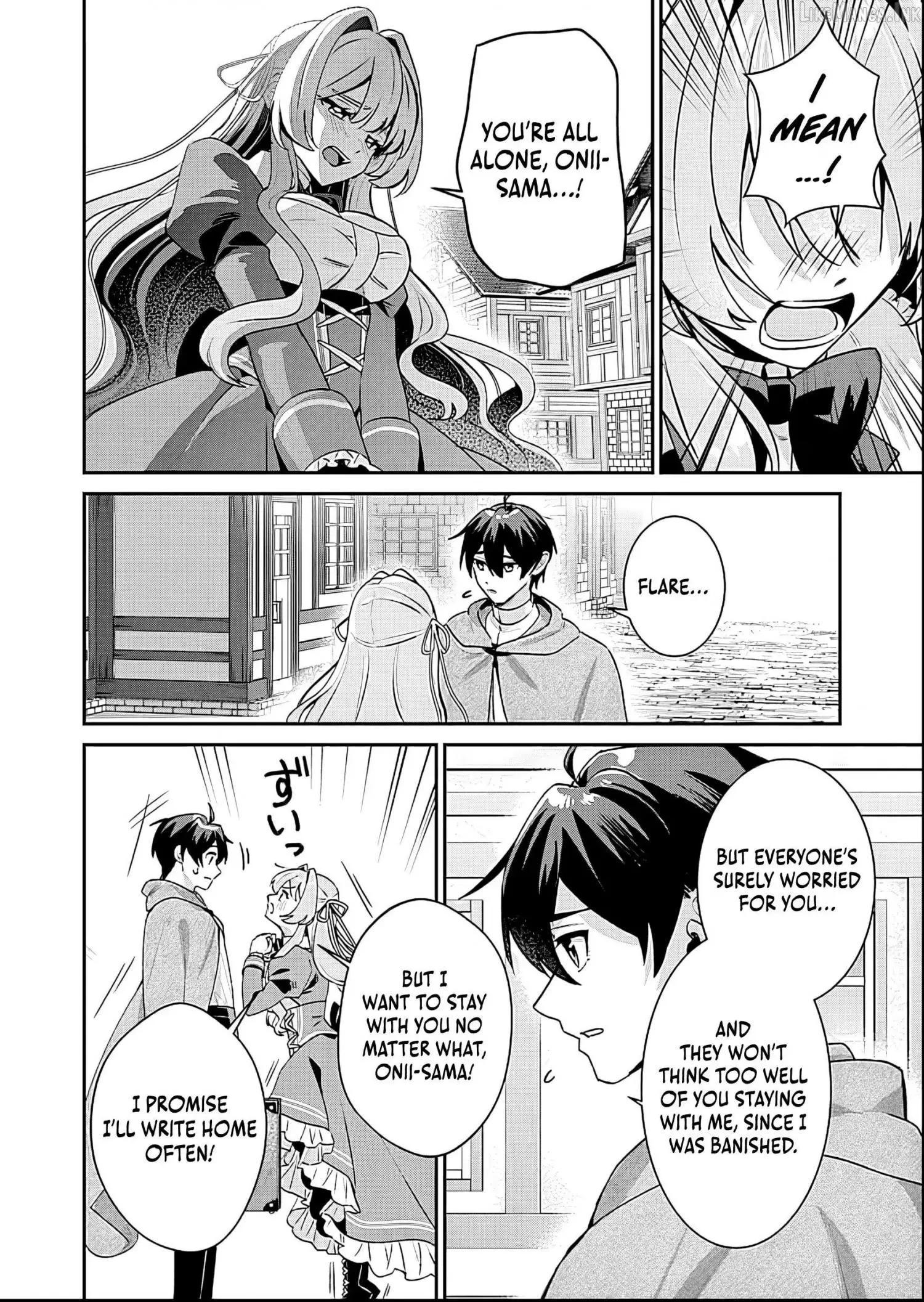 Having Been Banished From My Family Home Twice, I Was Taken in by a Weak Nation and Became an Unparalleled Hero Chapter 2 page 11