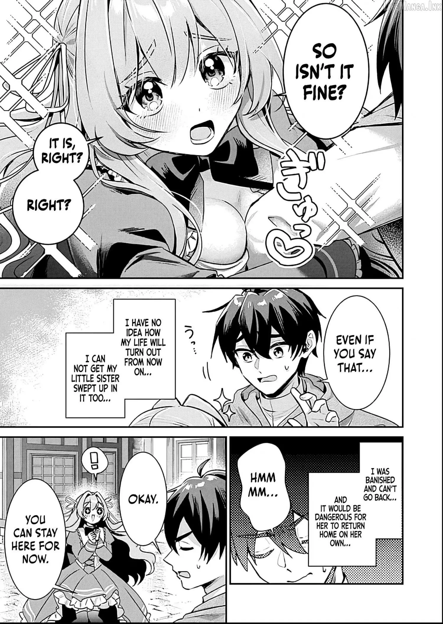 Having Been Banished From My Family Home Twice, I Was Taken in by a Weak Nation and Became an Unparalleled Hero Chapter 2 page 12